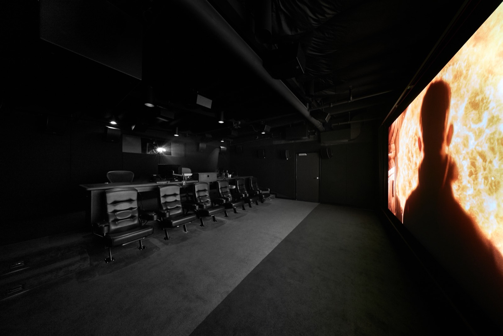 Digital Cinema Theater
